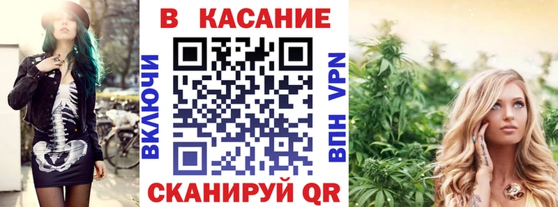 Наркошоп купить Гашиш  МАРИХУАНА  A-PVP  Меф мяу мяу  COCAIN  Свирск