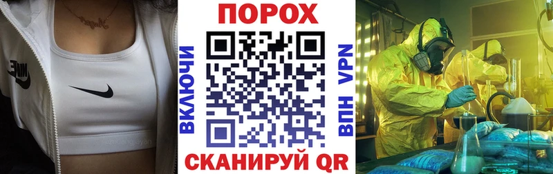 Амфетамин 98%  Купить где  Свирск 