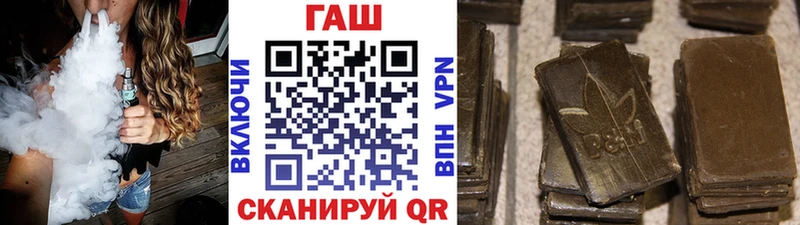 Купить где  Свирск  ГАШИШ Изолятор 