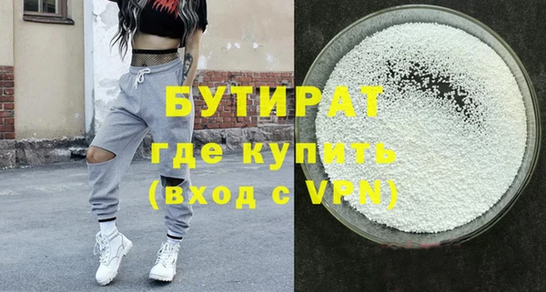 трава Дмитриев