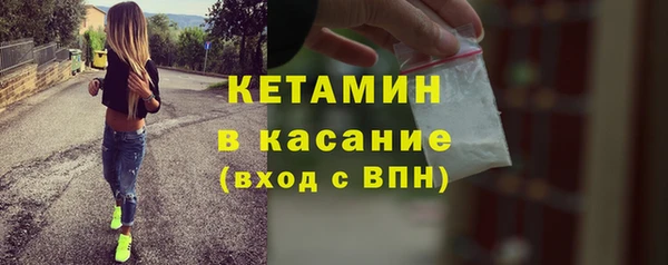 ECSTASY Дмитров