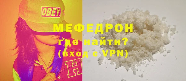 ECSTASY Дмитров