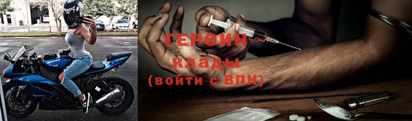 ECSTASY Дмитров
