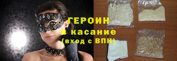 ECSTASY Дмитров