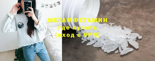ECSTASY Дмитров