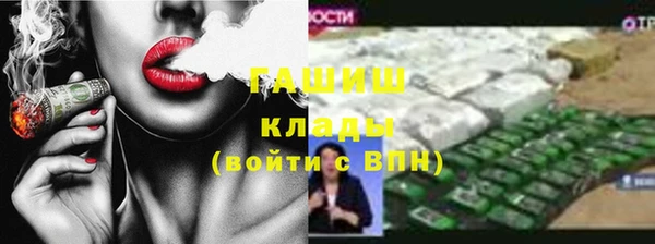 ECSTASY Дмитров