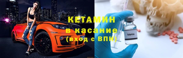 ECSTASY Дмитров