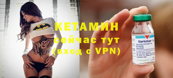 трава Дмитриев