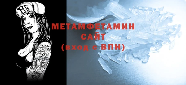 трава Дмитриев