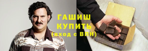 трава Дмитриев