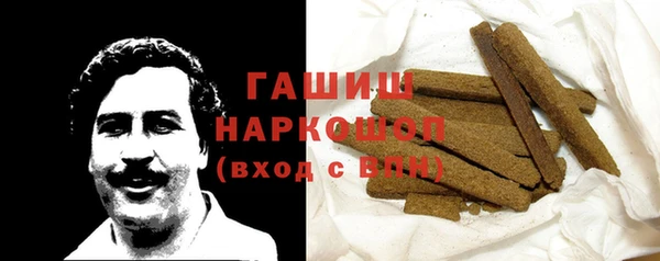трава Дмитриев