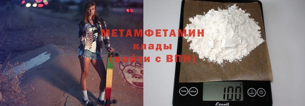 ECSTASY Дмитров