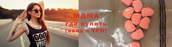 мефедрон мука Елизово