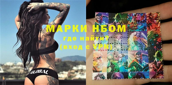 ECSTASY Дмитров
