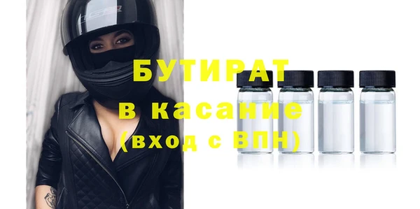 трава Дмитриев