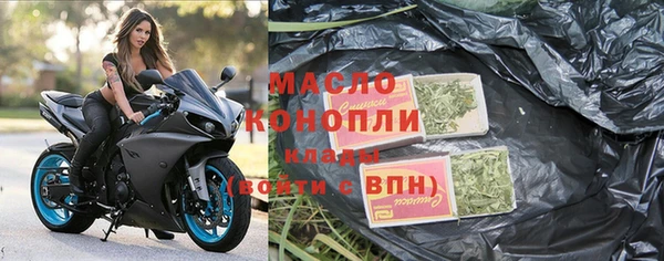 трава Дмитриев