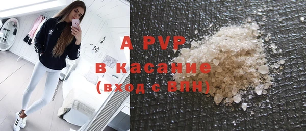 первитин Дмитровск