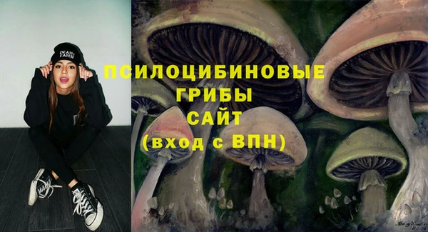 мефедрон мука Елизово