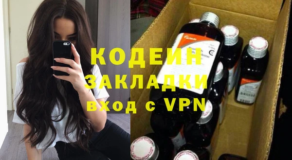 ECSTASY Дмитров