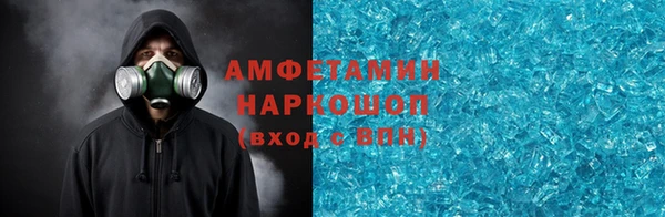 ECSTASY Дмитров