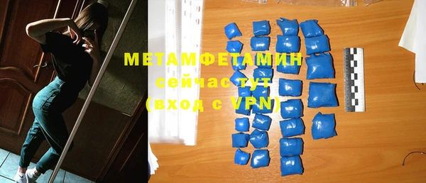 ECSTASY Дмитров