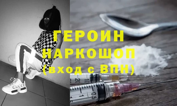 трава Дмитриев