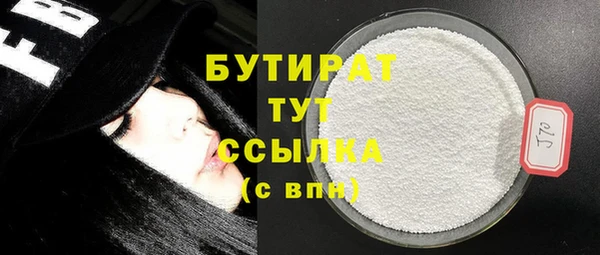 трава Дмитриев