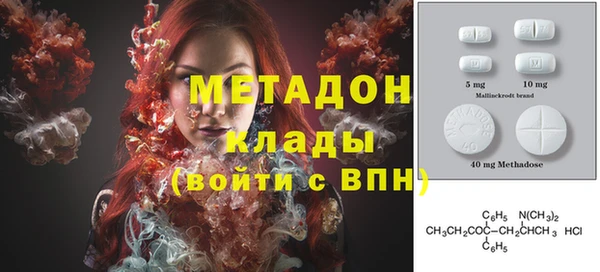 ECSTASY Дмитров