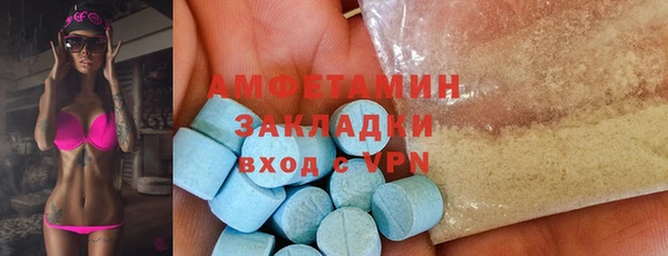 трава Дмитриев
